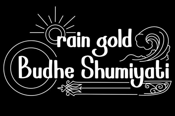 Raingold Budhe Shumiyati: A Cute Sans Serif for Creative Projects